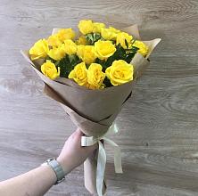 Букет цветов из:  Розы #REPLACE_PRED# Новосевастопольском